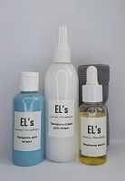 El's ELS-GSET-1