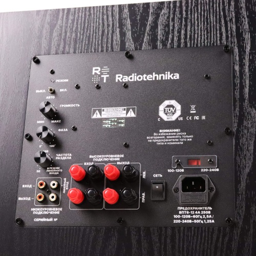 Radiotehnika Alfa 1.04 Black Ash фото 4